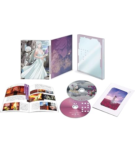 Amazon.co.jp: フリュー 『ダンジョンに出会いを求めるのは